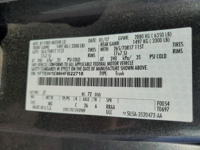 2017 FORD F150 SUPER - 1FTEW1E86HFB22718