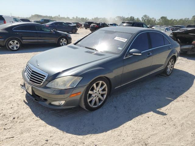 Global Auto Auctions: 2007 MERCEDES-BENZ S 550