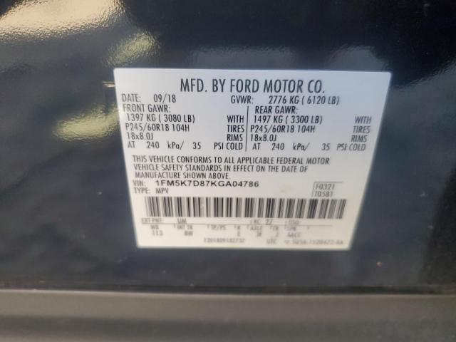 2019 FORD EXPLORER X - 1FM5K7D87KGA04786
