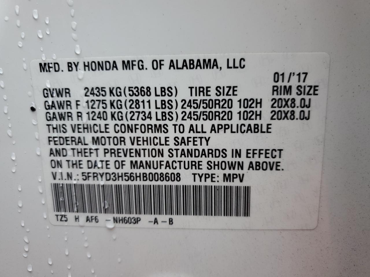 Lot #2989333575 2017 ACURA MDX TECHNO