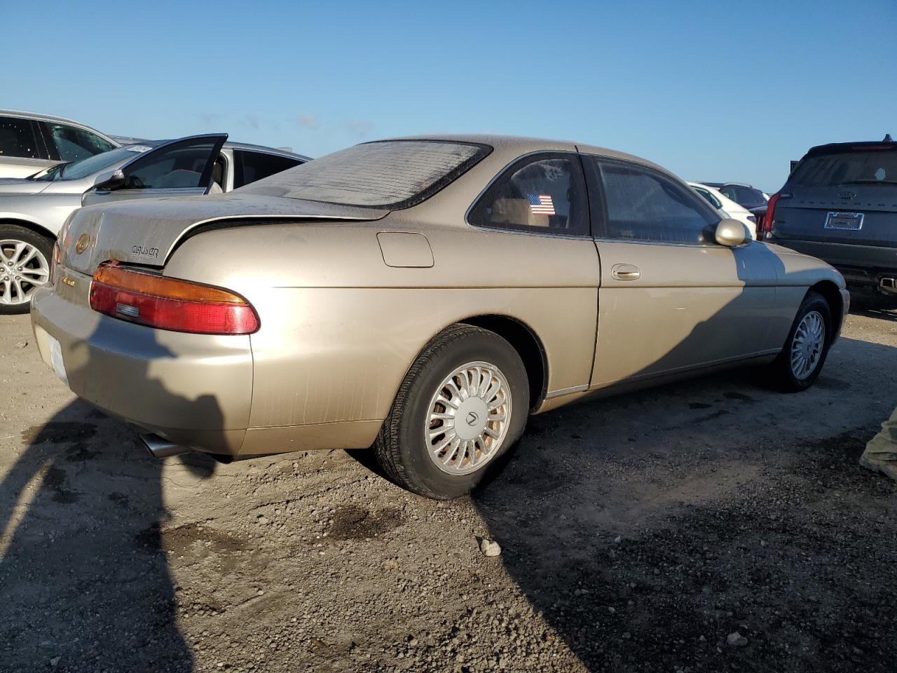 Lot #3049642214 1994 LEXUS SC 300