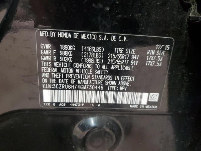 2016 HONDA HRV 3CZRU6H74GM730446
