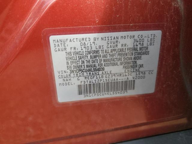 2019 NISSAN KICKS S - 3N1CP5CU4KL554039