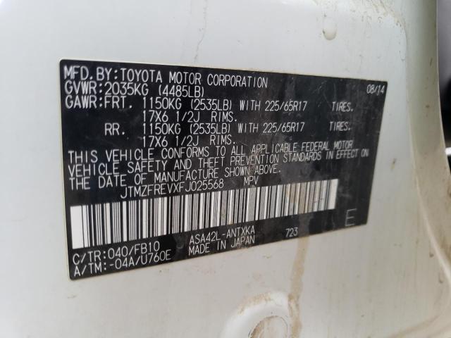 2015 TOYOTA RAV4 LE - JTMZFREVXFJ025568