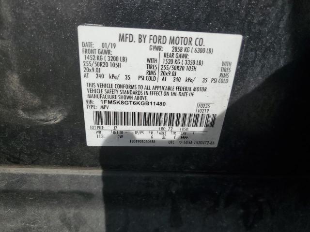 2019 FORD EXPLORER S - 1FM5K8GT6KGB11480