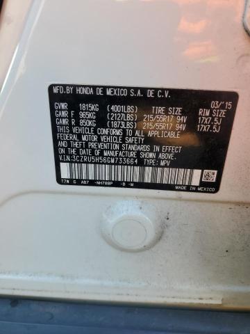 2016 HONDA HR-V EX - 3CZRU5H56GM733664