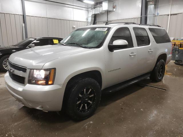 2010 CHEVROLET SUBURBAN K #2989493578