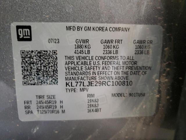 2024 CHEVROLET TRAX 2RS KL77LJE29RC100810