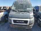 Lot #2991652032 2021 RAM PROMASTER