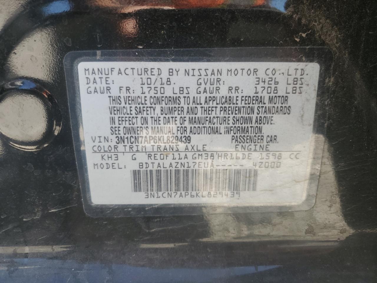 Lot #2909786239 2019 NISSAN VERSA S