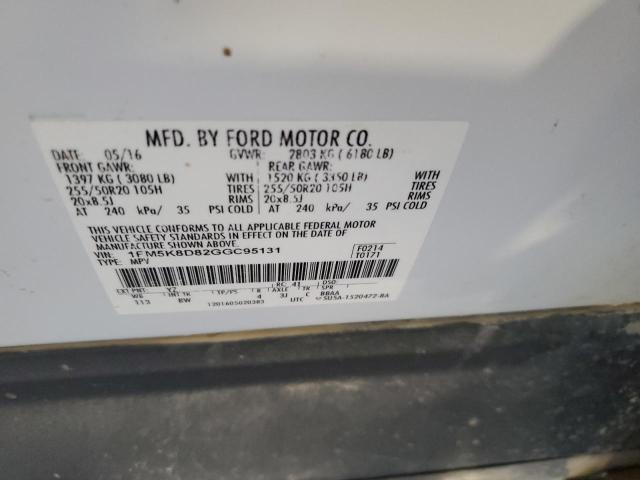 2016 FORD EXPLORER X - 1FM5K8D82GGC95131
