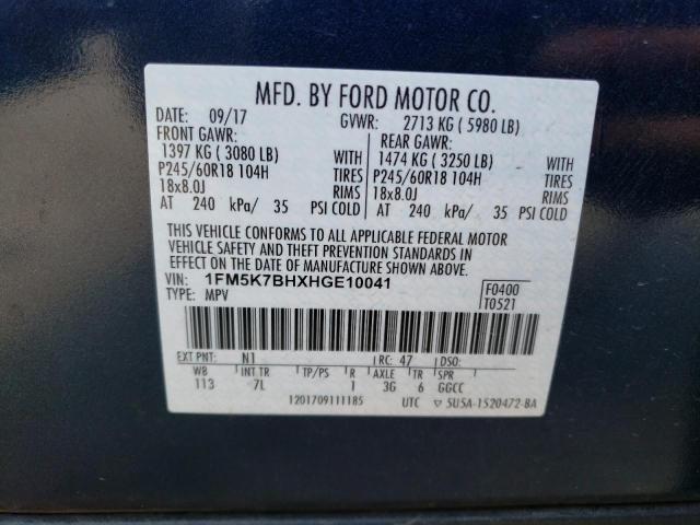 2017 FORD EXPLORER - 1FM5K7BHXHGE10041