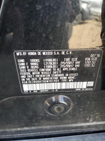2016 HONDA HR-V EXL - 3CZRU6H70GM761404