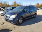 Lot #3028271876 2010 HONDA ODYSSEY