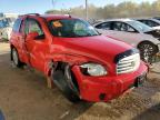 Lot #2938497437 2009 CHEVROLET HHR LT