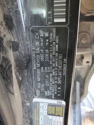 2017 KIA FORTE LX - 3KPFL4A71HE107761