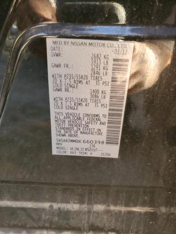 VIN 5N1AR2MM6DC660398 2013 Nissan Pathfinder, S no.14