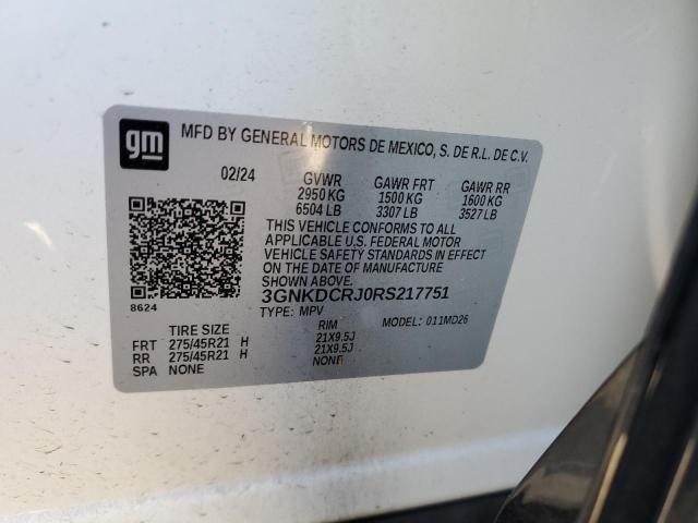 2024 CHEVROLET BLAZER RS - 3GNKDCRJ0RS217751