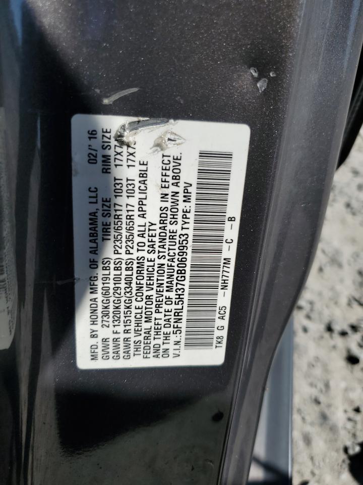 Lot #2936012925 2016 HONDA ODYSSEY SE