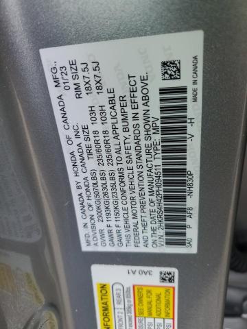 2023 HONDA CR-V EX - 2HKRS4H42PH426771
