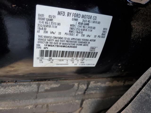 2021 FORD EXPLORER - 1FMSK7BH6MGA99480