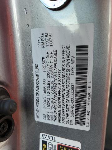 2018 HONDA CR-V LX - 5J6RW6H33JL003931
