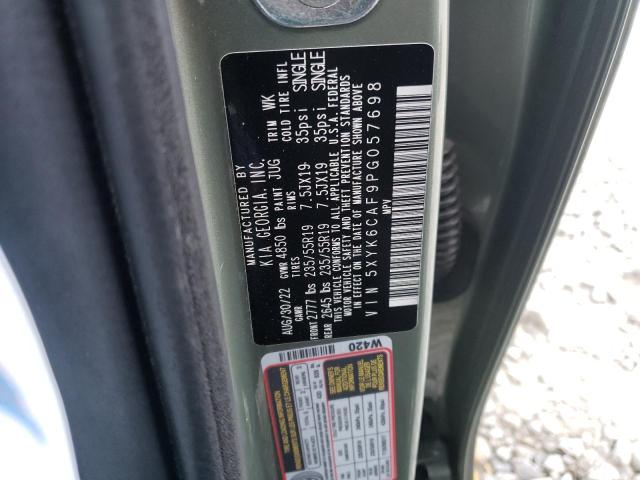 2023 KIA SPORTAGE X - 5XYK6CAF9PG057698