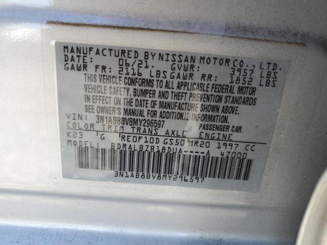 2021 NISSAN SENTRA S - 3N1AB8BV8MY296597