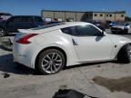 Lot #2957969777 2014 NISSAN 370Z BASE