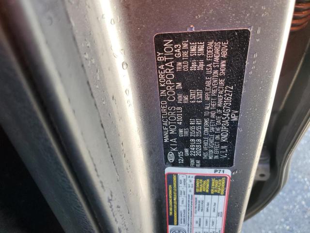 2016 KIA SOUL + - KNDJP3A54G7316272