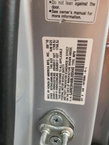 5J6RE3H48BL000440 2011 HONDA CRV