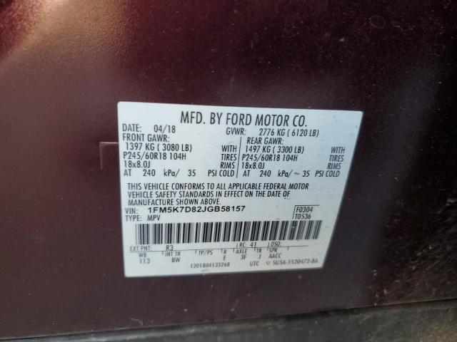 2018 FORD EXPLORER X - 1FM5K7D82JGB58157