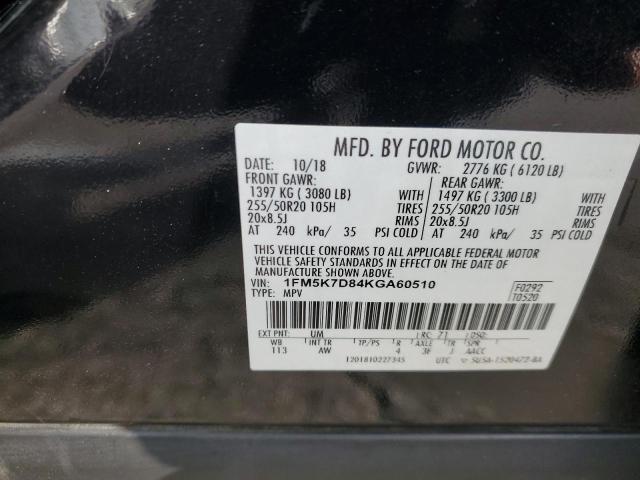 2019 FORD EXPLORER X - 1FM5K7D84KGA60510