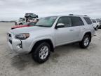 2024 TOYOTA 4RUNNER SR - JTEEU5JR2R5306214