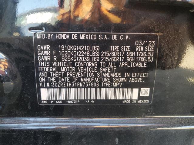 2023 HONDA HR-V LX - 3CZRZ1H31PM737906