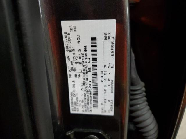 2017 FORD F150 SUPER - 1FTEW1EP9HFC45114
