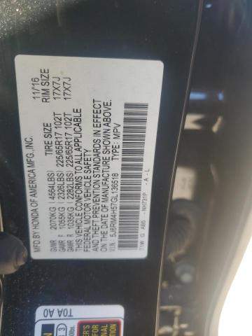 2016 HONDA CR-V EX - 5J6RM4H57GL136518