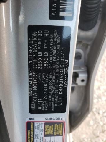 2017 KIA RIO LX - KNADM4A34H6104714
