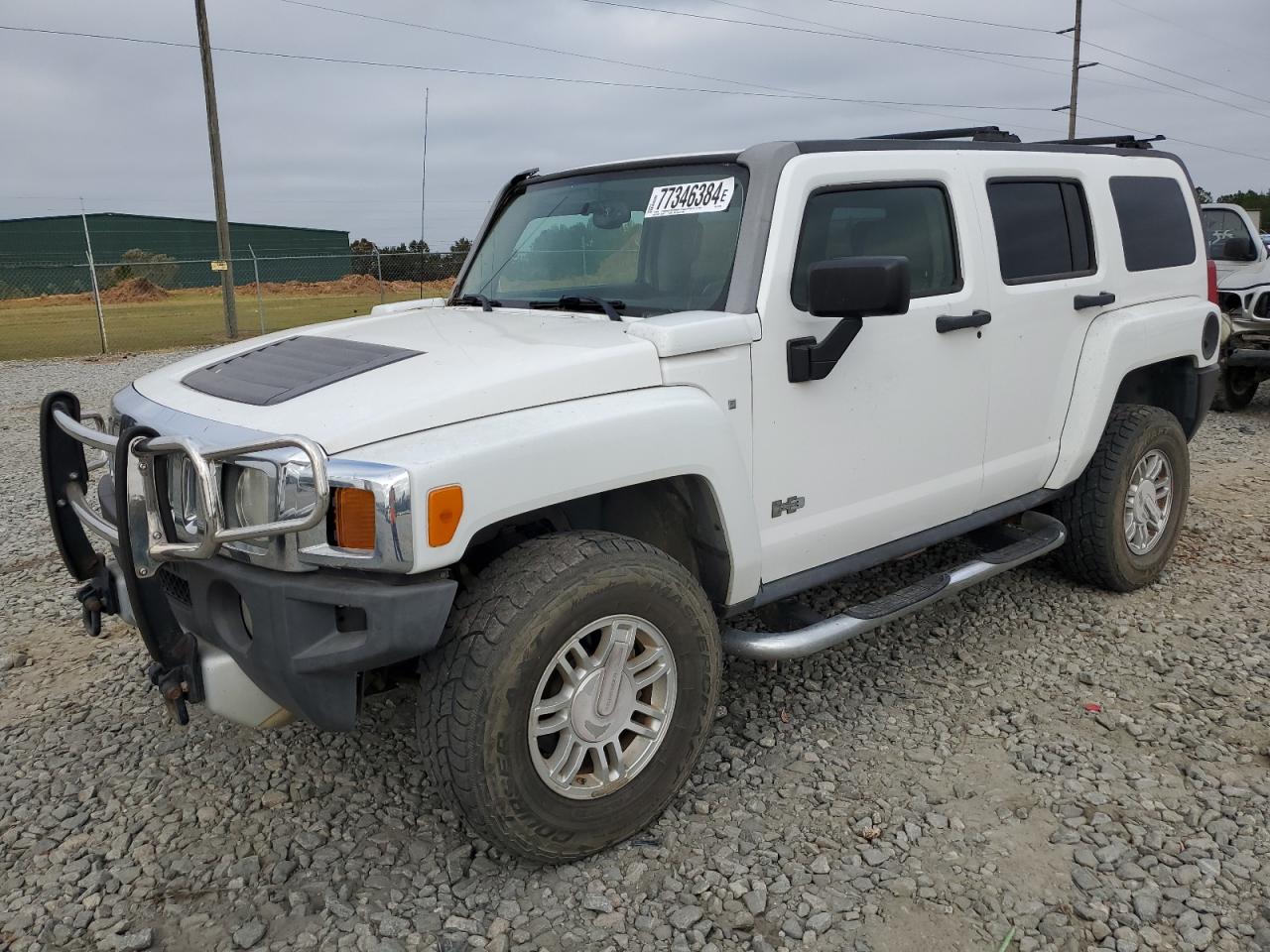 Lot #2962328001 2008 HUMMER H3