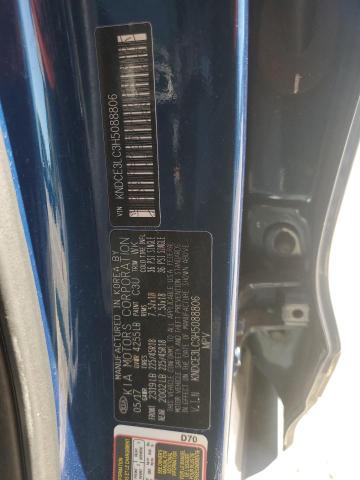 2017 KIA NIRO EX TO KNDCE3LC3H5088806