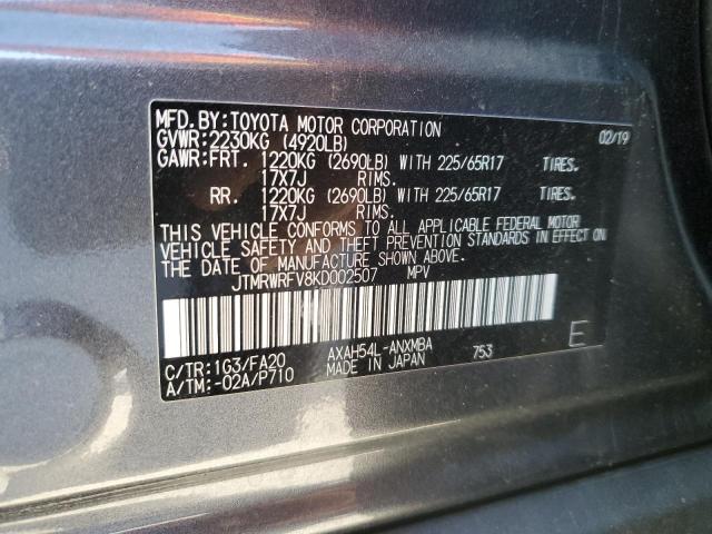 2019 TOYOTA RAV4 XLE - JTMRWRFV8KD002507