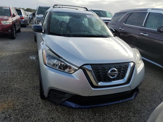 VIN 3N1CP5CU9JL509130 2018 Nissan Kicks, S no.5