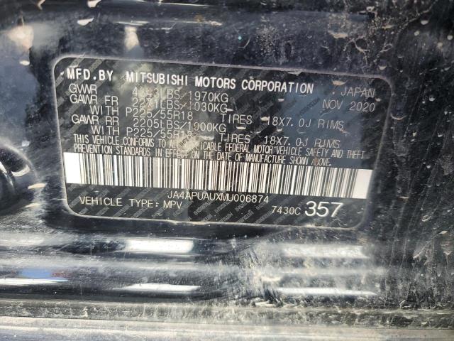 2021 MITSUBISHI OUTLANDER - JA4APUAUXMU006874