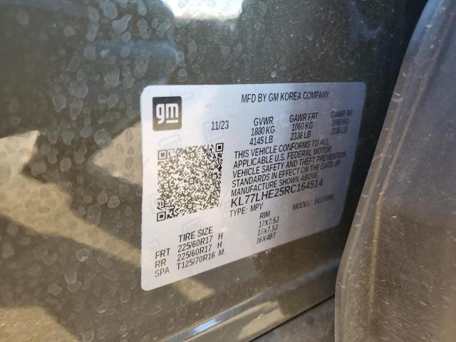 2024 CHEVROLET TRAX 1LT - KL77LHE25RC164514