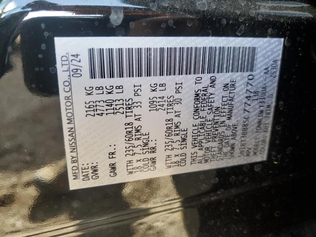2025 NISSAN ROGUE SV - 5N1BT3BB8SC774770