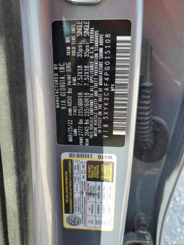 2023 KIA SPORTAGE E - 5XYK3CAF4PG015108