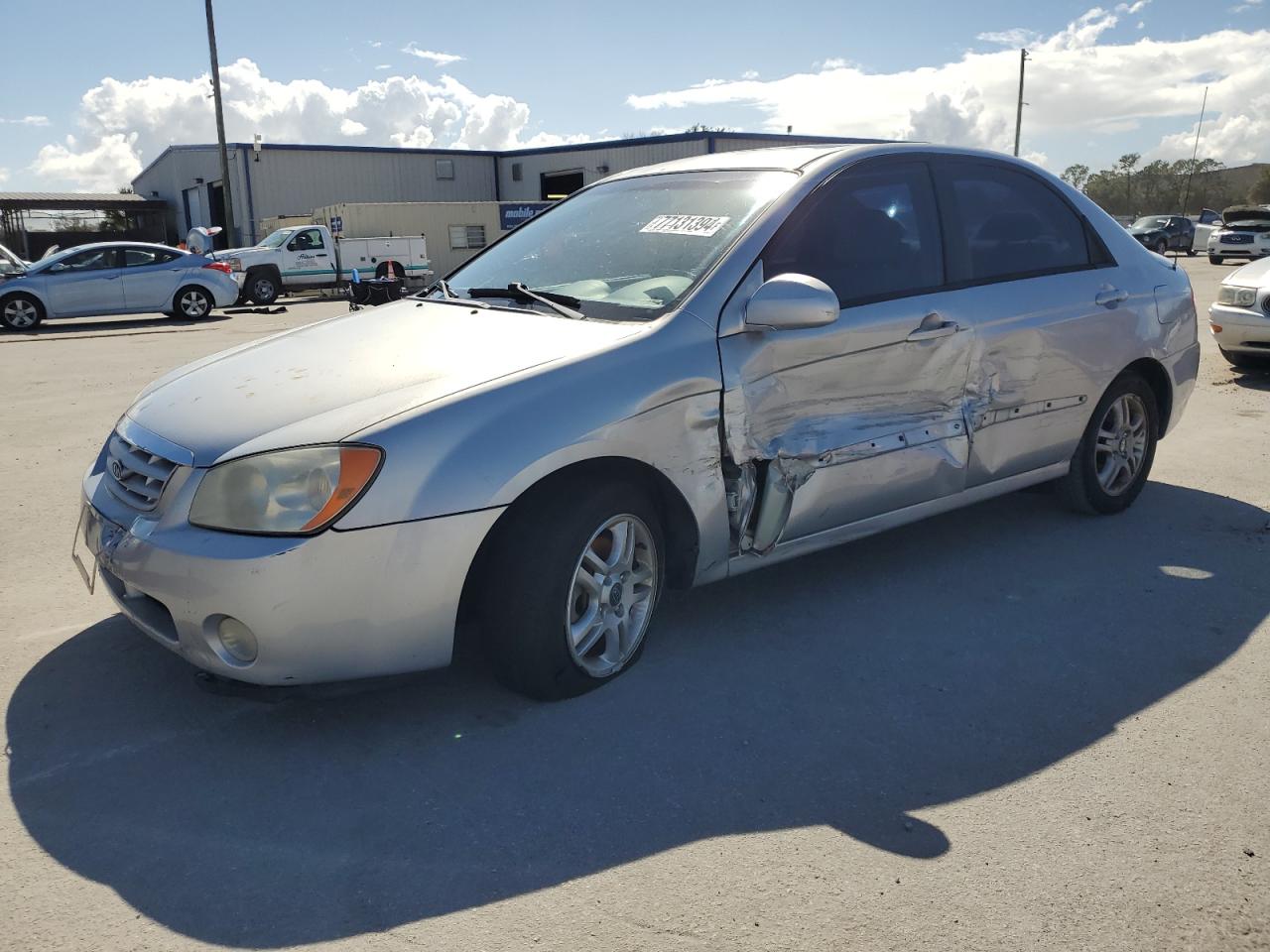 Lot #2988162992 2004 KIA SPECTRA LX