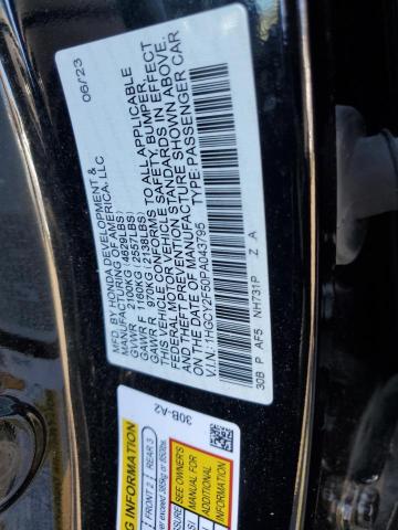 2023 HONDA ACCORD HYB - 1HGCY2F50PA043795