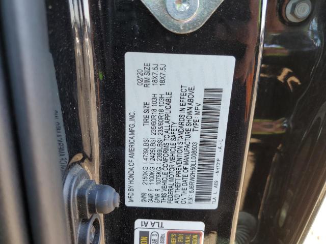 2020 HONDA CR-V EX - 5J6RW2H50LL008503