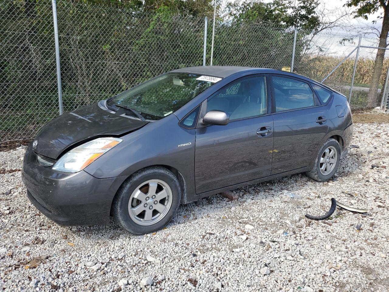 Toyota Prius 2008 NHW20L